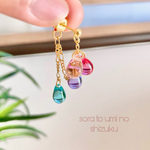 【新色】ユニコーン✨カクテルしずく　サージカルステンレスピアスorイヤリング