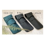 ▶︎sample SALE:本革 ペンケース（ブラック）