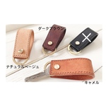 ▶︎sample  SALE:プエブロレザー×真鍮無垢金具のキーポスト（ナチュラルベージュ）