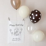 半額！訳ありB級バースデータペストリー（縦）