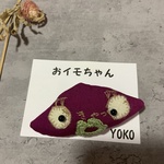 おイモちゃんバッジ☆きゃっ☆ヨコイモ