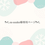 ꕤ小さなくまの羊毛フェルトチャームꕤ