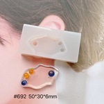 シリコンモールド #692 変形