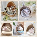 ハリネズミ用ハンギングチェア