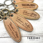 【名入れ無料】レザーキーホルダー　記念日　ペア　お揃い　プレゼント　ネームタグ　ネームキーホルダー