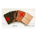 ▶︎sample SALE:イタリアンレザー_RHODIAカバー（ナチュラルベージュ）