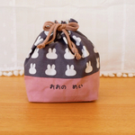 お名前刺繍入り♬お弁当袋
