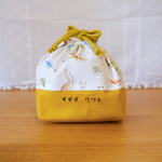 お名前刺繍入り♬お弁当袋