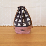 お名前刺繍入り♬コップ袋