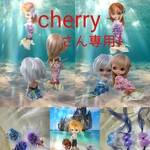 ~Cherryさん専用！