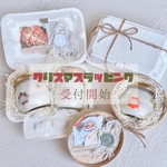 クリスマスラッピング