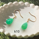 【ALL10金】🍏自己肯定感を高めてくれるアップルグリーン🍏宝石質クリソプレーズブリオレットカットのシンプルなピアス