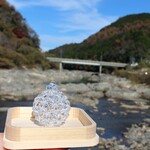 宝珠フラーレン mini【弁天様の宝珠】