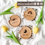 miccodoll様様専用
