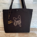 フレンチブルドッグ刺繍バック🐾ブラック