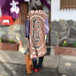 新春セール！たばこ幟旗と風呂敷のライトコート