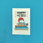 【2022】＼初日出／年賀状 