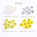 送料無料  40g  アクリルビーズ スマイリー コイン型 10mm（40g）  A3479-4
