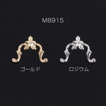 M8915-G 30個   透かしパーツ デザイン 19×22mm 3X（10ヶ）