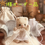 I様オーダー品　𖡼.𖤣𖥧⚘ 小さな🐈‍⬛ねこちゃん𖡼.𖤣𖥧⚘