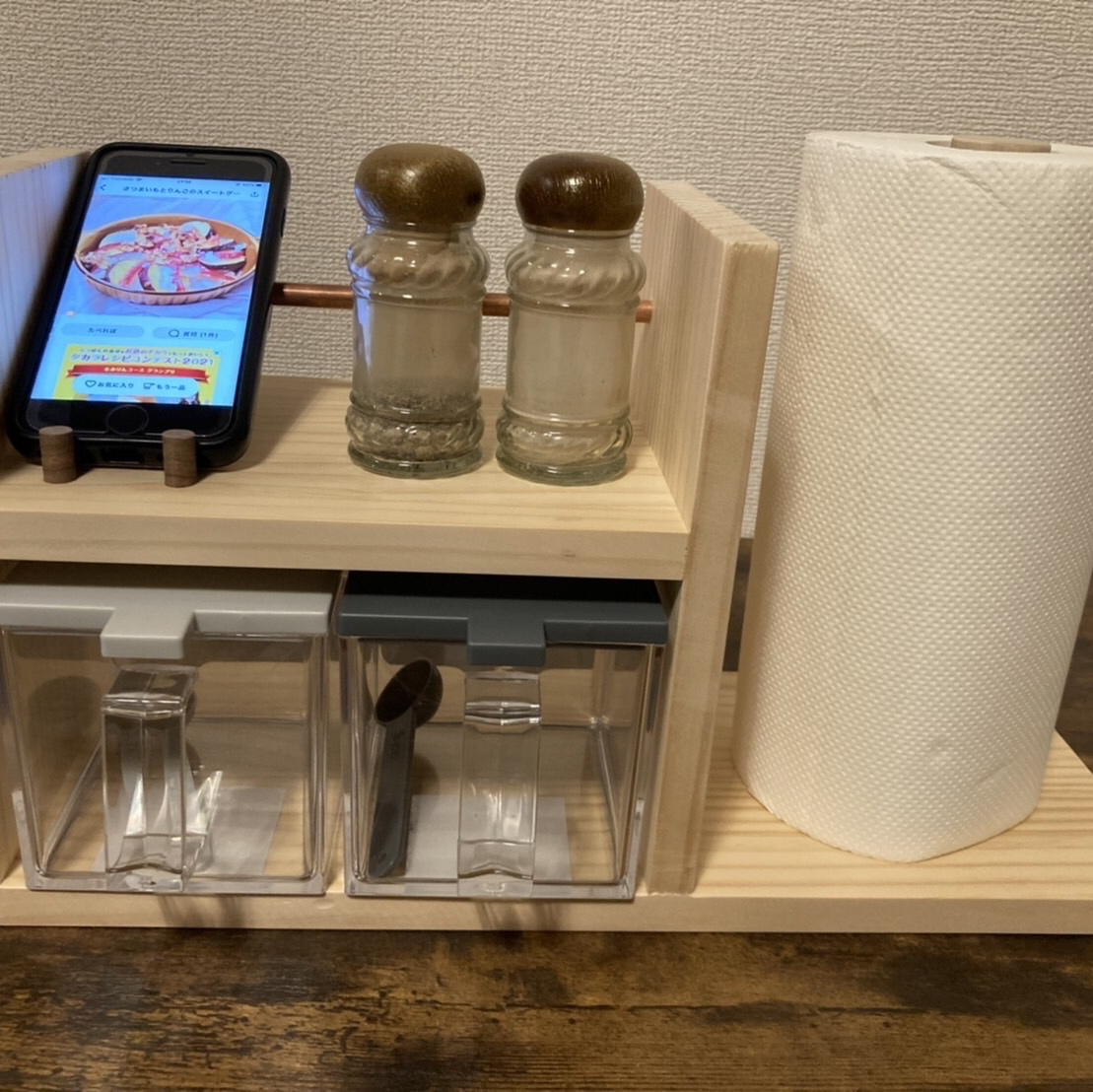 キッチンペーパーホルダーの人気通販 | minne byGMOペパボ 国内