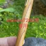 【オーダーメイド】[kenken7260様専用] 欅シャープペン　木軸ペン