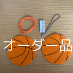 【オーダー品】フェルトの部活応援マスコット🏀バスケ部・ユニフォーム型