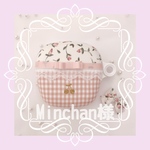 Minchan様 専用