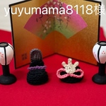 お雛様　追加購入分　