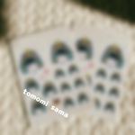 tomomi様専用
