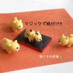 張り子風　ミニチュア虎　【自分で絵付け可能】