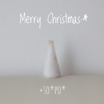 白いもふもふクリスマスツリー〈小〉