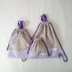 【mamee47様専用】ラベンダー花柄 体操服入れ＆給食袋＆道具袋 3点セット