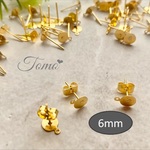 【約100個セット】6㎜  ゴールド  カン付き丸皿ピアス  キャッチ付き  ピアスパーツ  金属パーツ♡ #40702