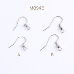 M8946-A 60個 ステンレス製 フックピアス フックピアスパーツ ピアス金具フィッシュフック 3X（20ヶ）