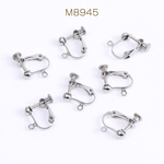 M8945 12個 ステンレス製 イヤリング金具 半玉 5mm カン付き 3X（4ヶ）