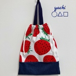 新作❤️大きめサイズ🍓大きないちごの巾着袋★上履き入れ、お着替え入れ