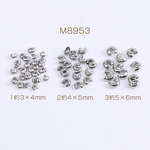 M8953-2 60個 ステンレス製 クリンプカバー つぶし玉カバー 3X（20ヶ）