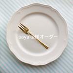 sayaka様オーダー専用ページ(シャープペンシル、ボールペン計2本)