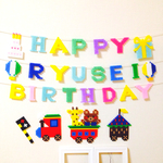 yuko19820623様専用です。