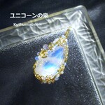 ホワイトラブラドライトペンダント（ワイヤージュエリー☆ワイヤーアクセサリー☆ワイヤーラッピング天然石ネックレス☆KuthumistyleⓇ☆クツミスタイル）