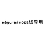 ❄︎送料込み❄︎トナカイ帽子𓄃𖥧𖣂