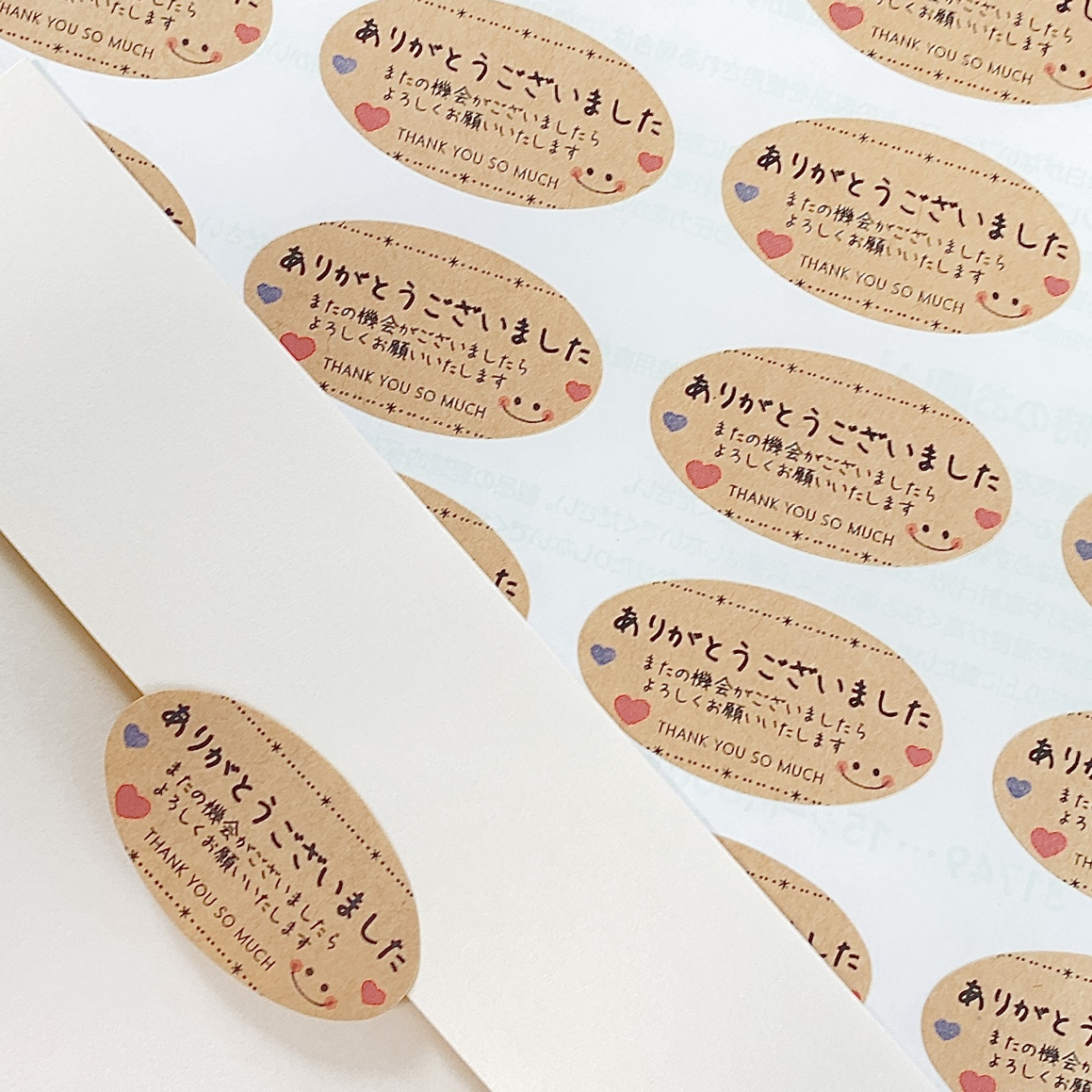 No.131 サンキューシール クラフト 40枚 ハンドメイド リボンシール