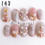ネイルチップ キラキラ クリスマス ビジュー マグネット ニュアンス Xmas  ピンクミラー くすみカラー パール ガーリー オシャレ 個性的 個性派 ツリー リース