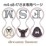 【受注生産】本革のコインケース