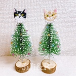 刺繍猫♡卓上クリスマスツリー