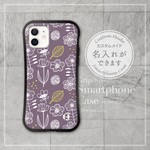 スマホケース