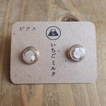 いちごミルク 【 ピアス / 樹脂ピアス / イヤリング 】