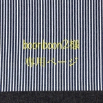 boonboon2様専用ページ