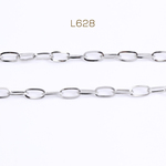 L628  3m ステンレス製 ロング小判チェーン 6×12mm 3X（1m）